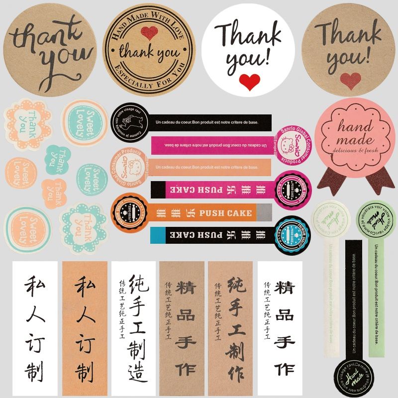 1SHEET BAKING COLOURFUL STICKER/ Pelekat | Shopee Malaysia
