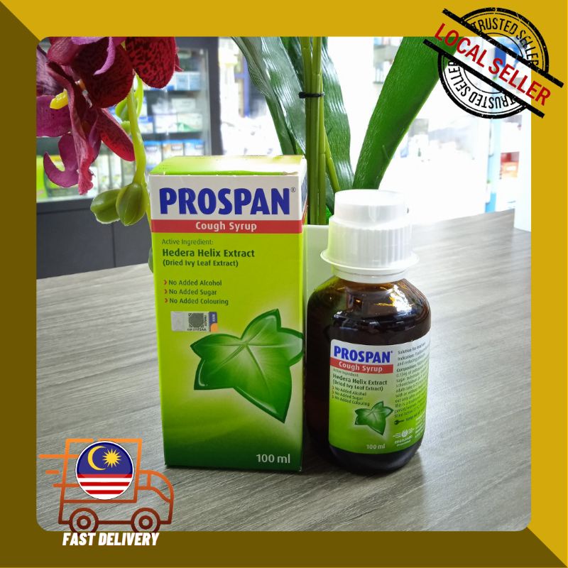 Prospan Cough Syrup 100ml -ubat batuk herba terbaik!!! | Shopee Malaysia