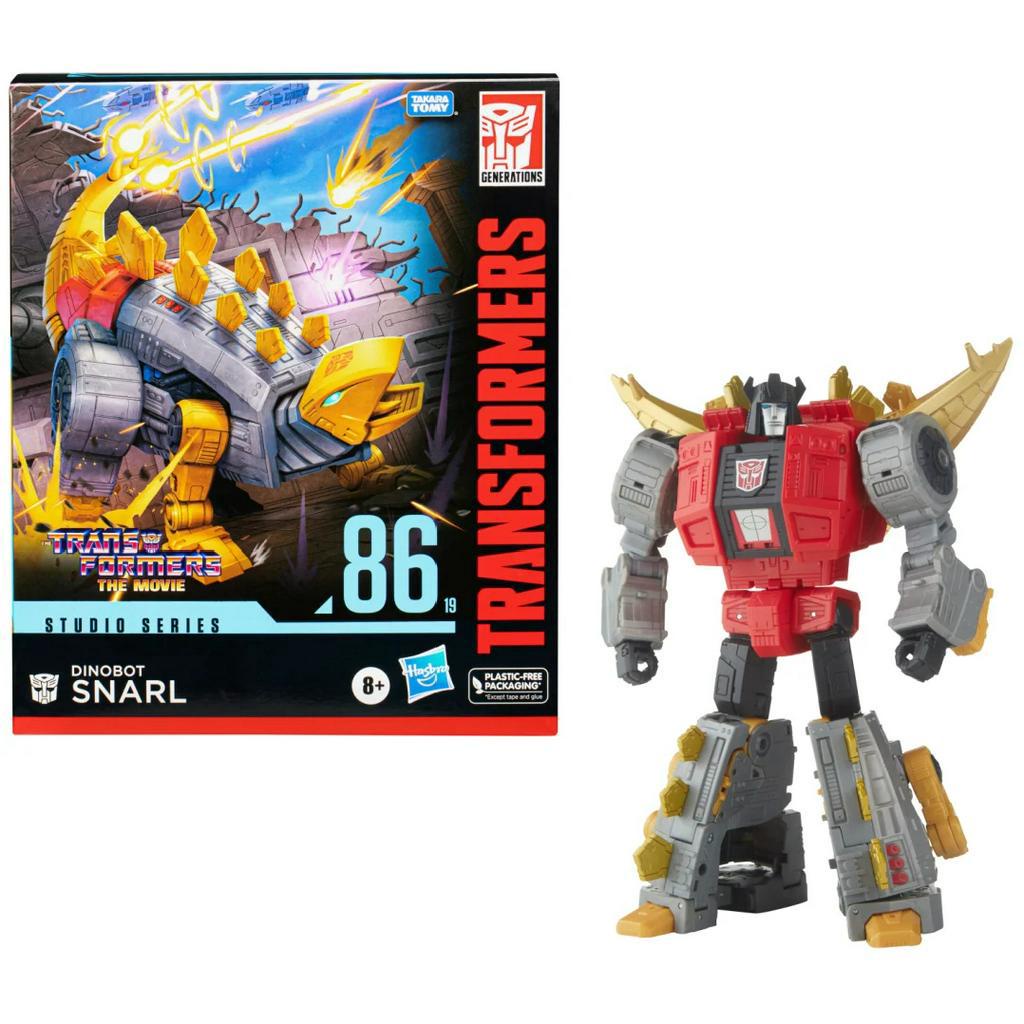 Transformers Studio Series SS8606 Grimlock SS8607 Slug SS8615 Sludge