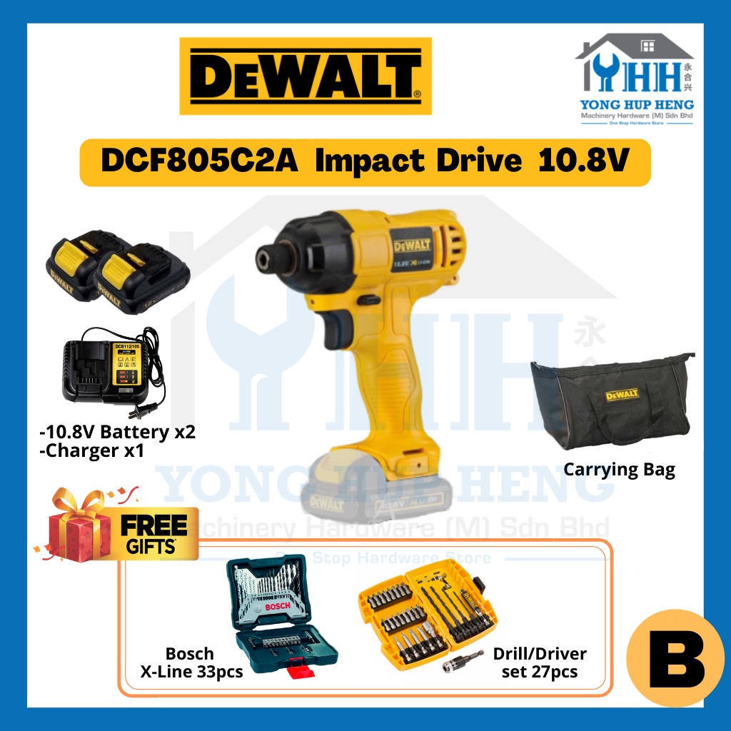 DEWALT DCF805C2A-B1 Cordless Impact Driver (DCF805