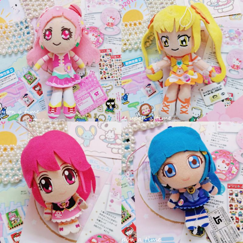 Pretty cure plush online