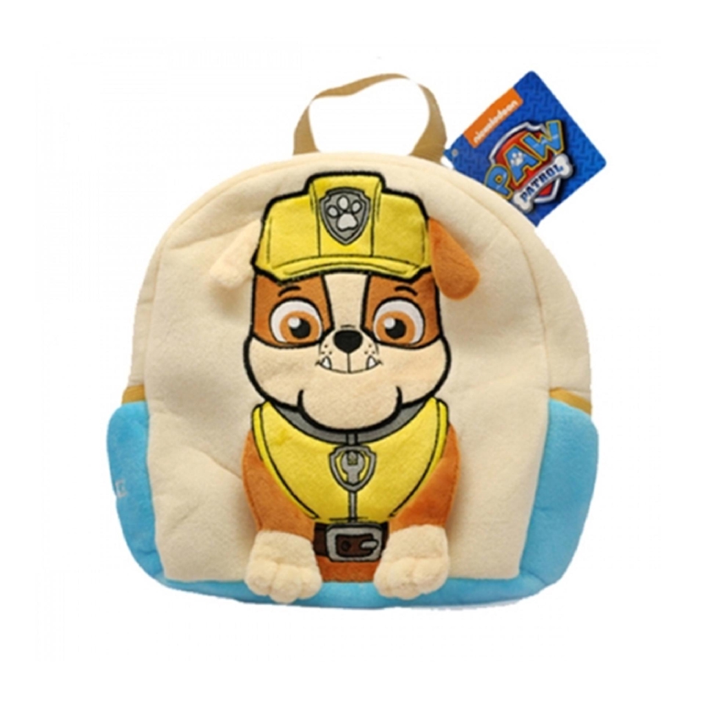 Paw Patrol Plush Backpack Rubble 9 Shopee Malaysia
