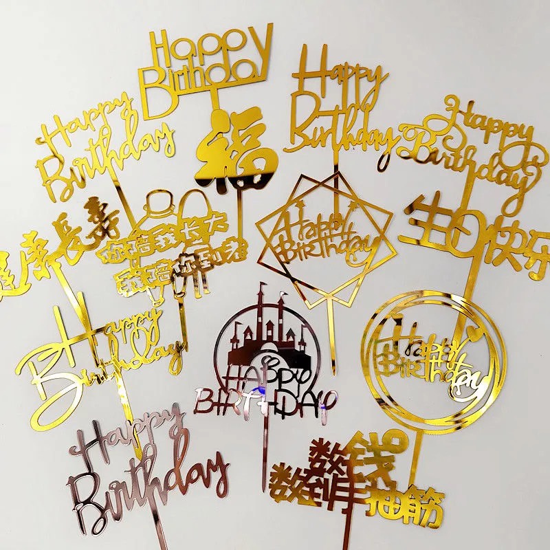 10pcs set of acrylic cake toppers, queen cake toppers for decorating ...