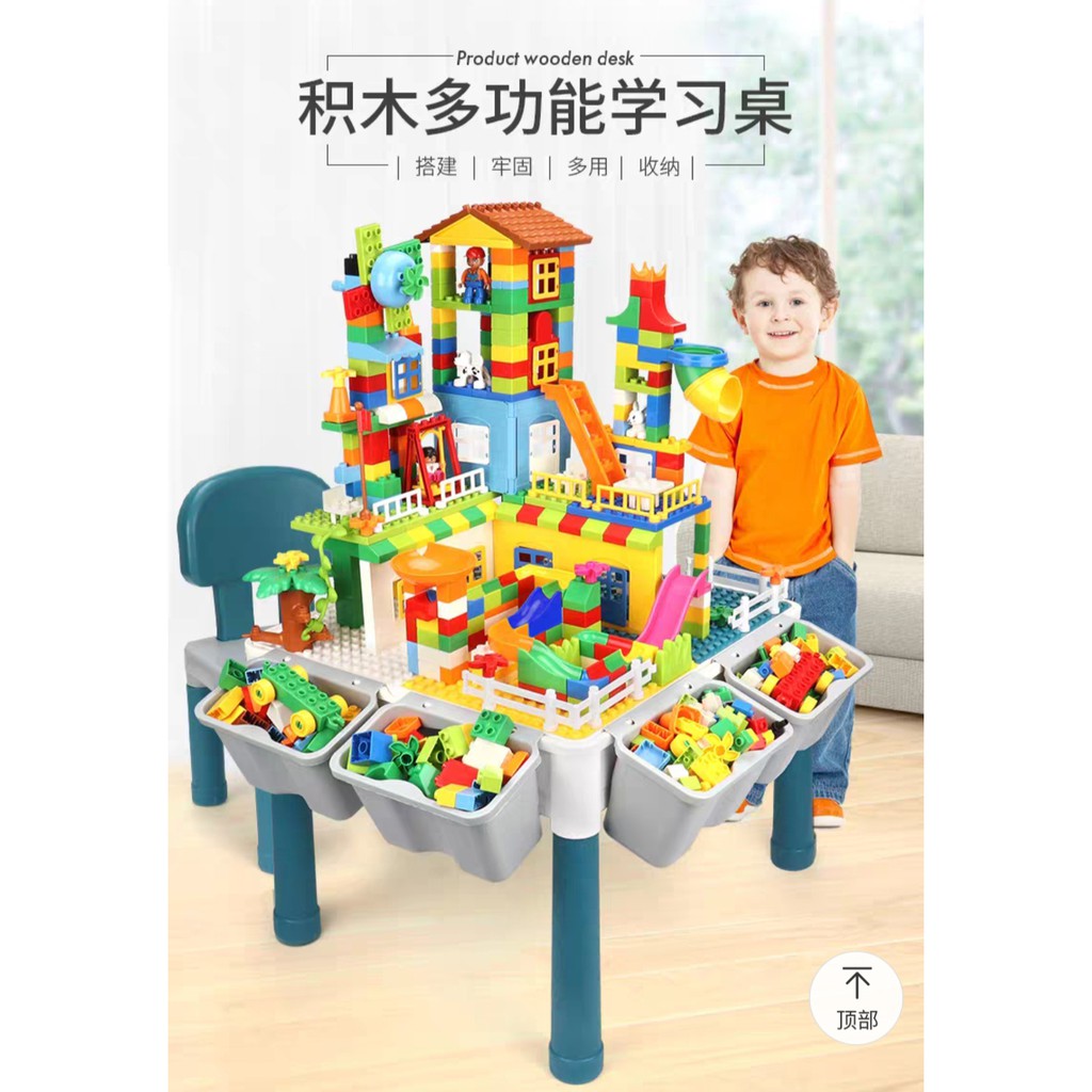 Promo Kids Multi Function Building Blocks Table With 1 Chair 3 sets Lego Blocks Shopee Malaysia