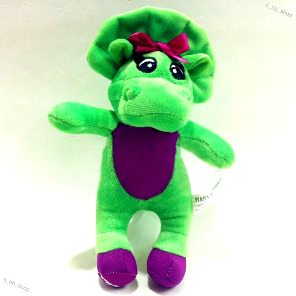 k_bb_shop Barney and Friends Soft Plush Toy with Music Player Dinosaur ...