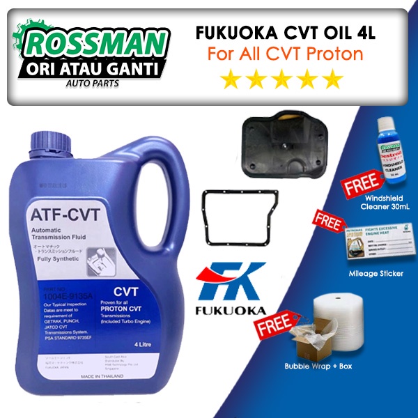 Proton Saga FLX Exora CFE Iriz Suprima S Persona VVT Preve Turbo Minyak