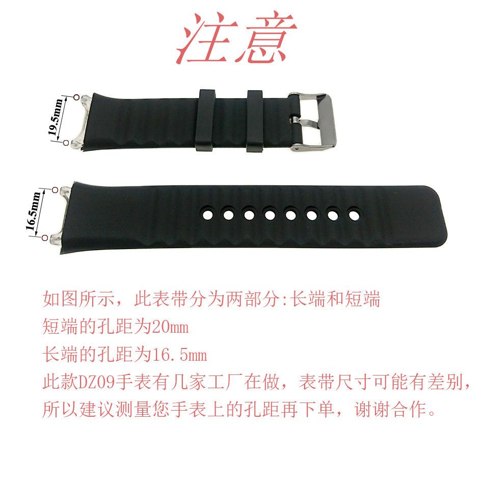DZ09 Smartphone Watch Battery Back Cover Silicone TPU Strap Wristband QW09 Original Accessories Shopee Malaysia