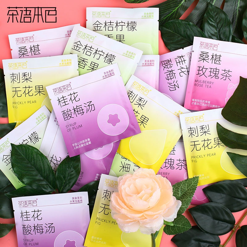 Freezedried fruit tea kumquat lemon passion fruit prickly pea Freeze