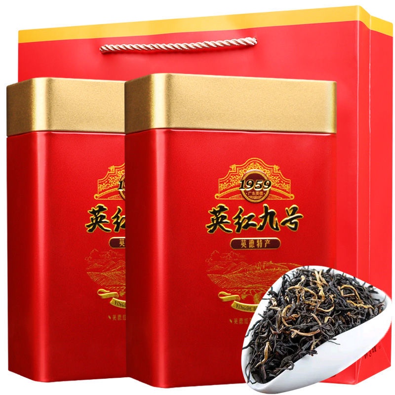 Yinghong No. 9 Yingde black tea firstclass strongflavor new Yingde