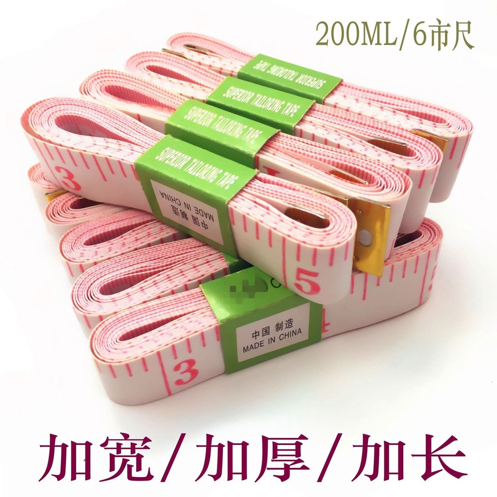 Measuring tape, soft ruler, measurements, clothes ruler, tape