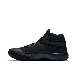 Nike kyrie cheap 2 womens price