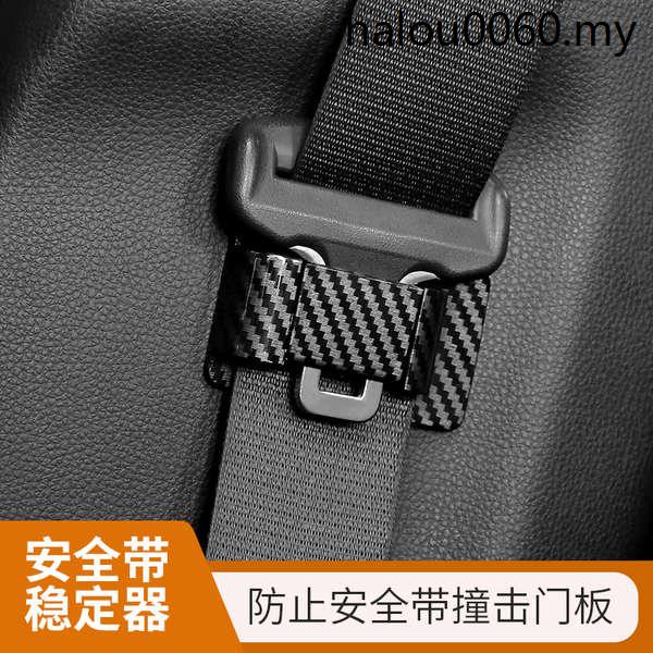 Car Seat Belt Tensioner Fixing Clip AntiWear Limiter Adjustment