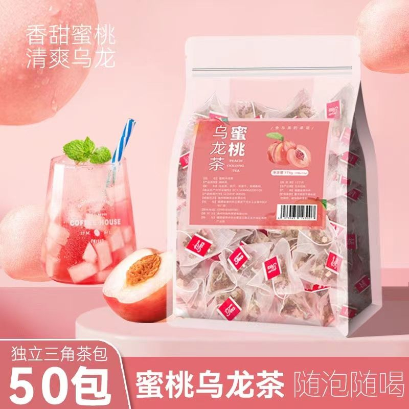 [HALAL TEA] 蜜桃乌龙茶175g Peach Oolong tea bag fruit tea 健康三角包茶 brewing