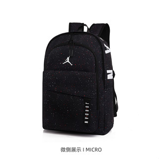 Jordan backpack 2024 with charger