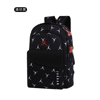 Jordan backpack clearance men