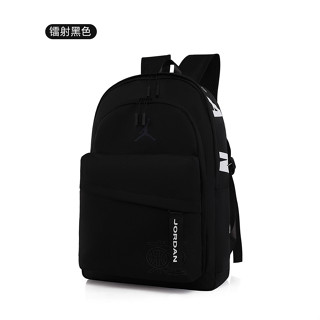 Jordan backpack 2025 with charger