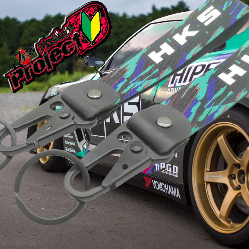 JDM HKS Racing Modified Cultural Style Eagle Mouth Keychain Heat ...