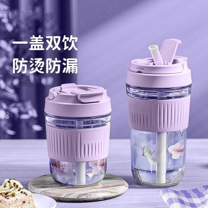 Ins Style 350/500ML Glass Juice Milk Coffee Cup Water Bottle With Straw