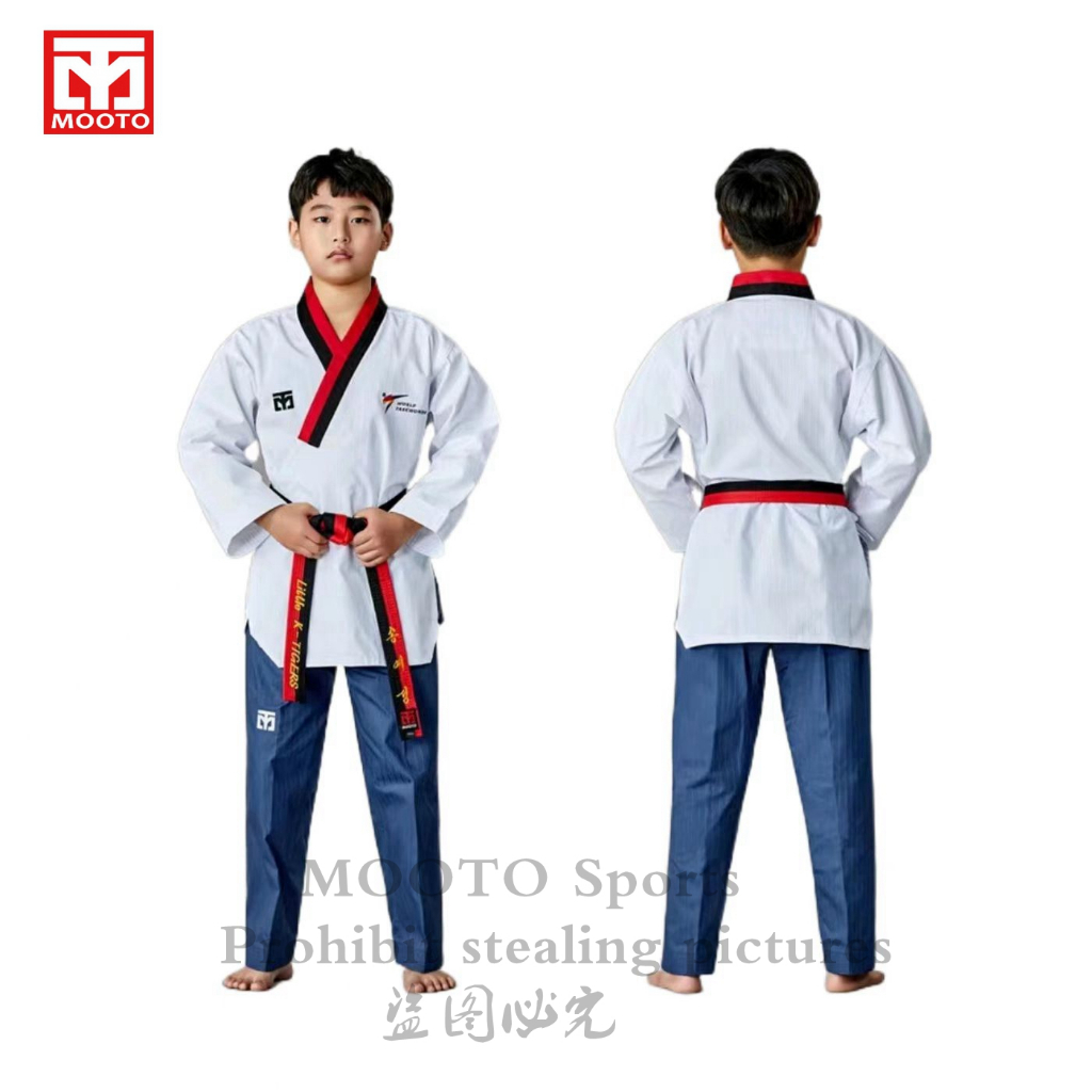 Tuta Da Taekwondo Elite Ultra Leggera - Bianca, Per Studenti E Combattimento, Taglia 170 Cm, Materiale Poliestere Performante