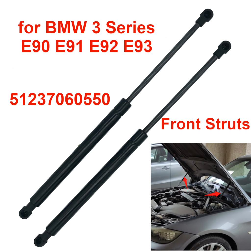 51237060550 Car Front Hood Lift Gas Shock Struts Support Strut