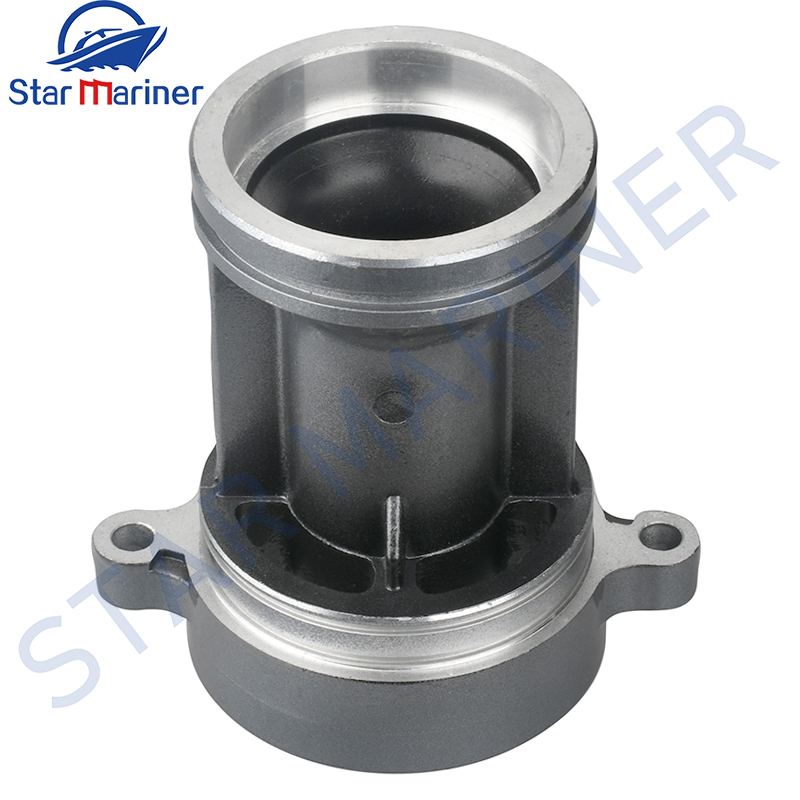 63D-45361 Cap, Lower Casing Propeller Housing 63D-45361-02-4D For ...