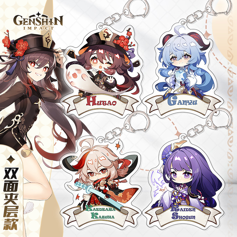 Anime Keychain Genshin Impact Zhongli Venti Xiao Keli Game Pendant ...
