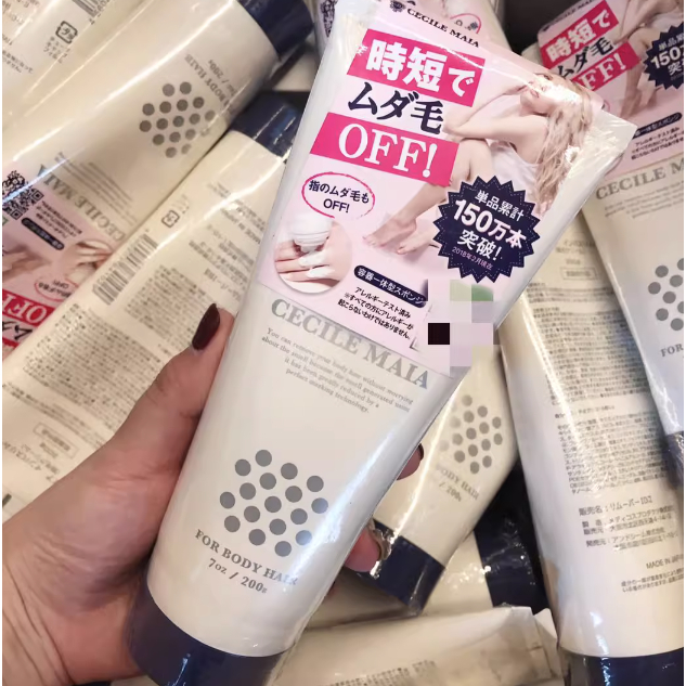 Japan Cecile Maia CM Hair Removal Cream Body Hair/Leg Hair/Underarm