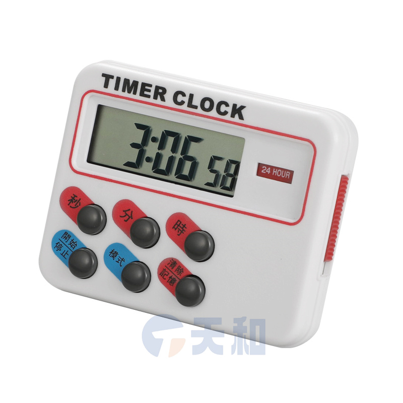 Electronic forward/backward timer stopwatch clock alarm clock timer 24 ...