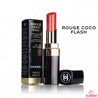 chanel rouge coco lipstick in antoinette - Prices and Promotions - Apr 2023  | Shopee Malaysia