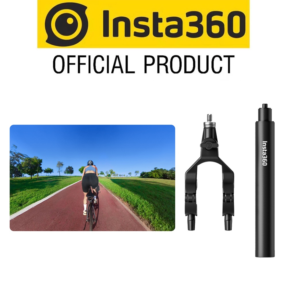 Insta360 Third-Person Bike Tail Mount for Insta360 X5/Ace Pro 2/X4/GO