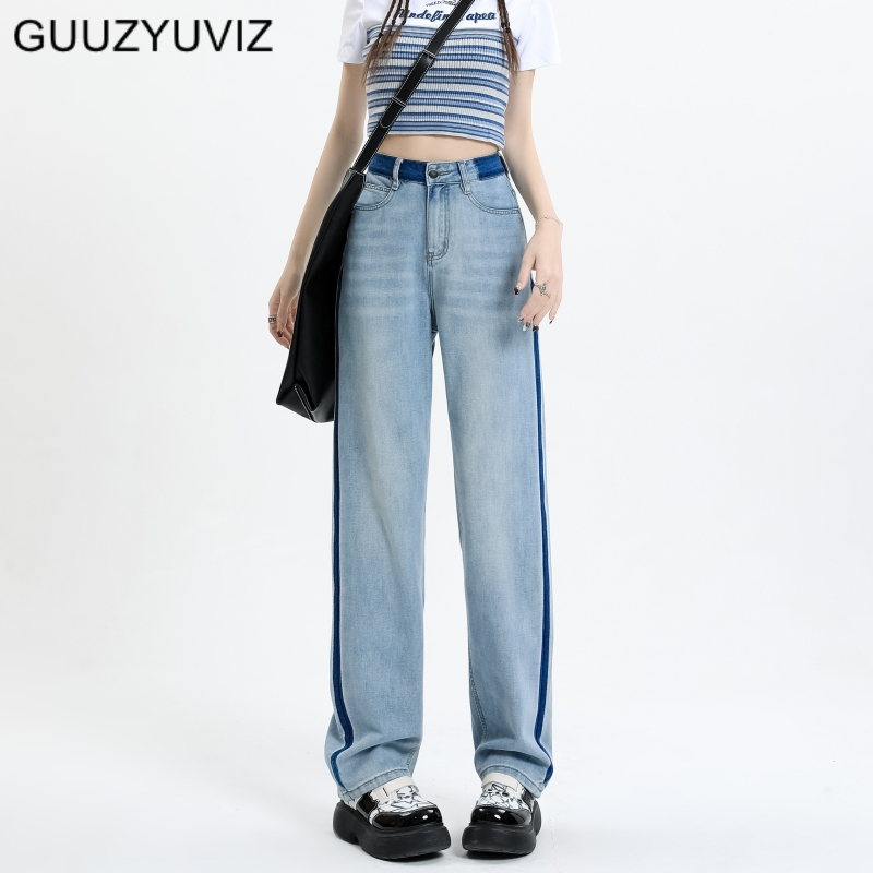 Spring and Summer High Street Light Color Wide Leg Floor Dragging Jeans