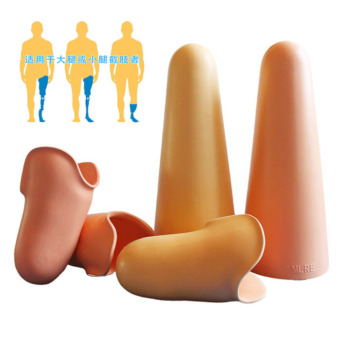 Fake Limb Inner Liner Large Medium Small Size Thigh Residual Silicone ...