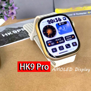 Heart Rate Blood Pressure Watch Phone Wireless Charging Smartwatch HK9 PRO  Smart Watch Fitness Tracker - China Smartwatch and Smart Watch price