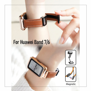 Honor Band 8  Huawei Band 8 Edge Protection Strap