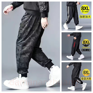 Mens Casual Cargo Pants Fashion Sweatpants Baggy Hip Hop Cropped Trousers