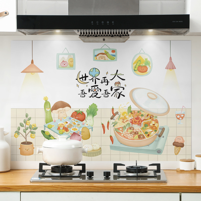 Kitchen Oil-Proof Stickers Tile Protection Decorative Cartoon Food ...