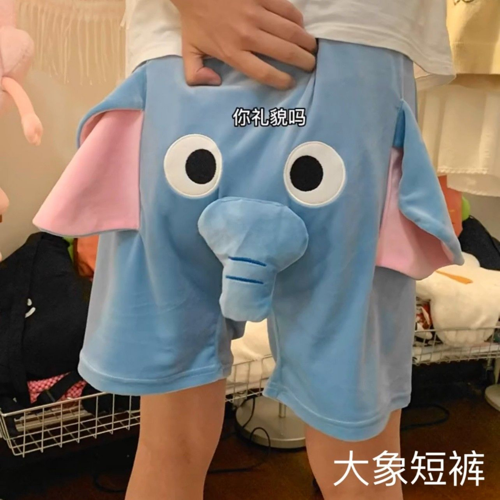 2023 Cute Funny Shorts For Men Women Cartoon Elephant Fish Pajamas