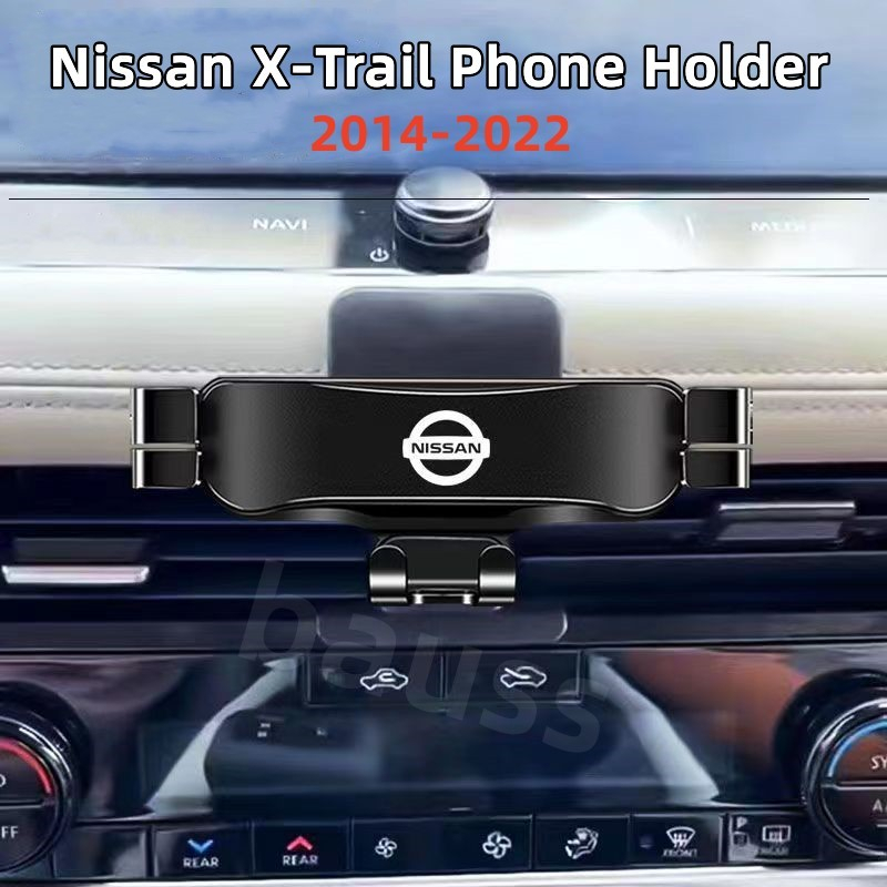 Nissan Car Mobile Phone Holder Car Phone Holder for Nissan X-Trail T32 ...