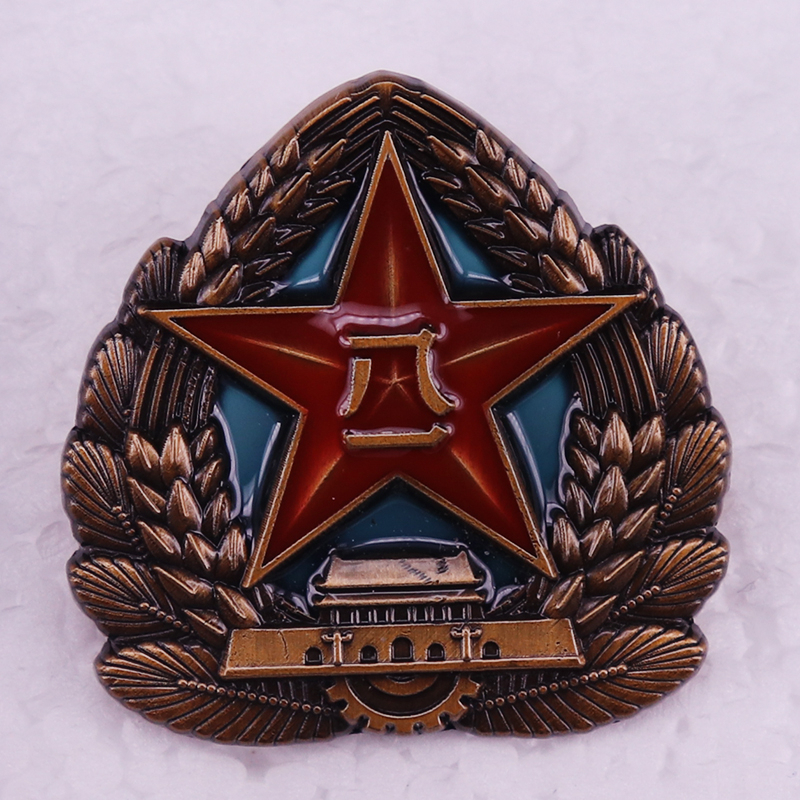 People's Liberation Army PLA China Chinese Emblem Logo Badge vintage ...