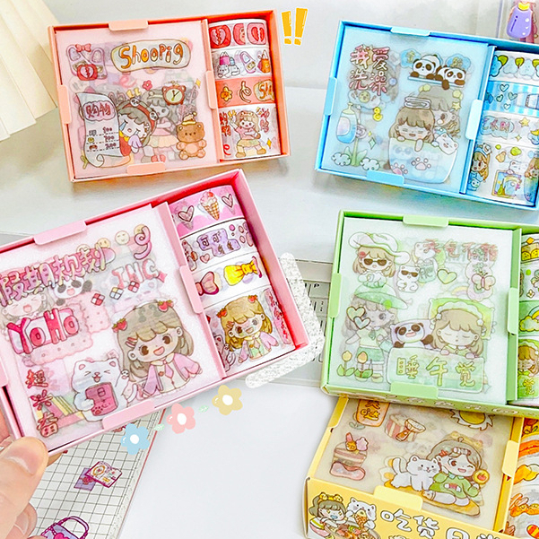 Little Sweet Potato Handbook Tape Cute Material Sticker Set Box Girl 