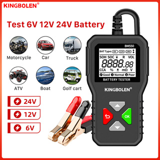 Car Battery Tester 6V 12V 24V,KINGBOLEN BM550 100-2000 CCA Voltage