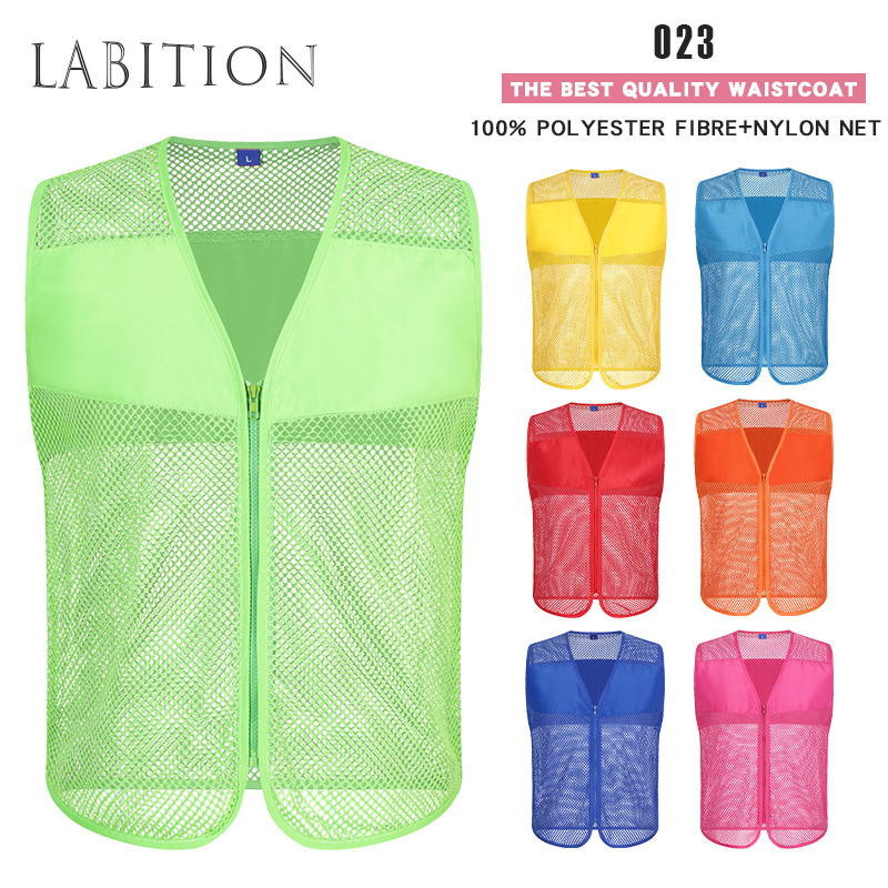 LABTION# VM023#Pocketless Mesh Vest Peach+Net Unisex Advertising Suit ...