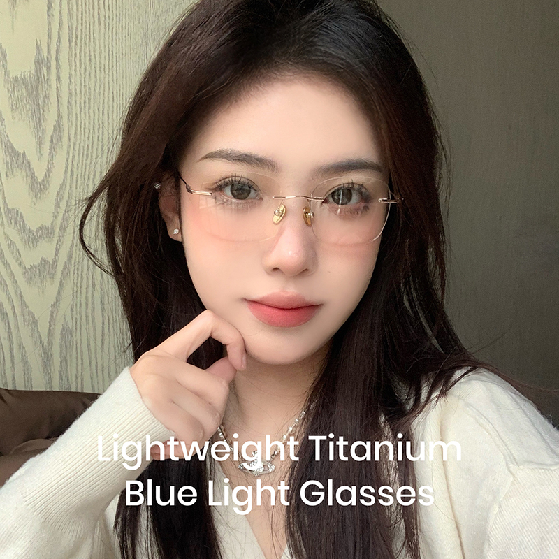 Cyxus Lightweight Simple Pure Titanium Fashion ColorChanging Glasses