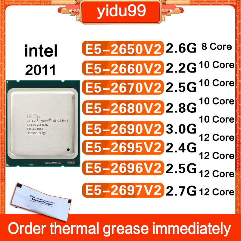 Intel/Intel E5 2650V2 2660 2670V2 2680V2 2690V2 2695V2 2696V2 2697 V2 ...