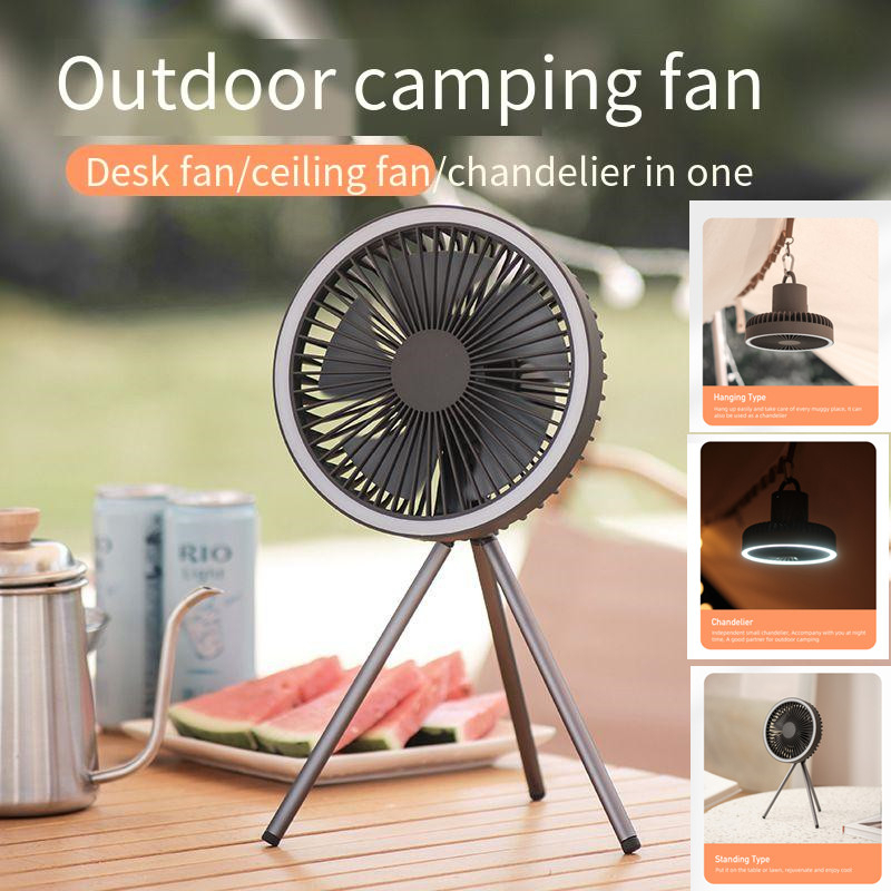 【Outdoor fan light】Portable Camping Fan Lighting Power Bank Adjustable