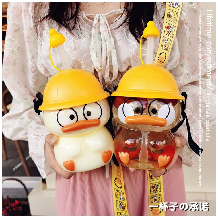 1100ml Cute Yellow Duck Water Bottle Cute for Kids Girls Student, 1L ...