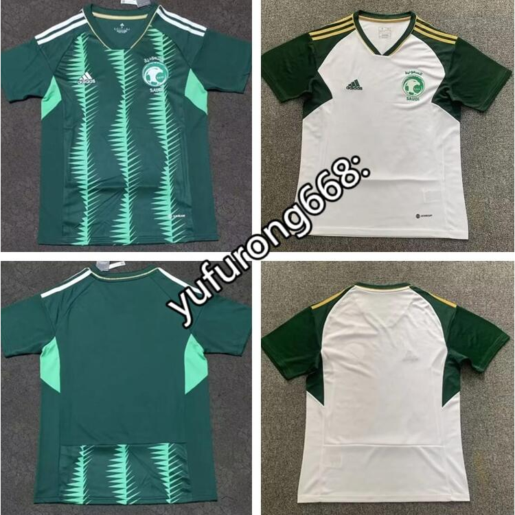 Saudi Arabia home Away Jersey 20232024 World Cup Soccer Football