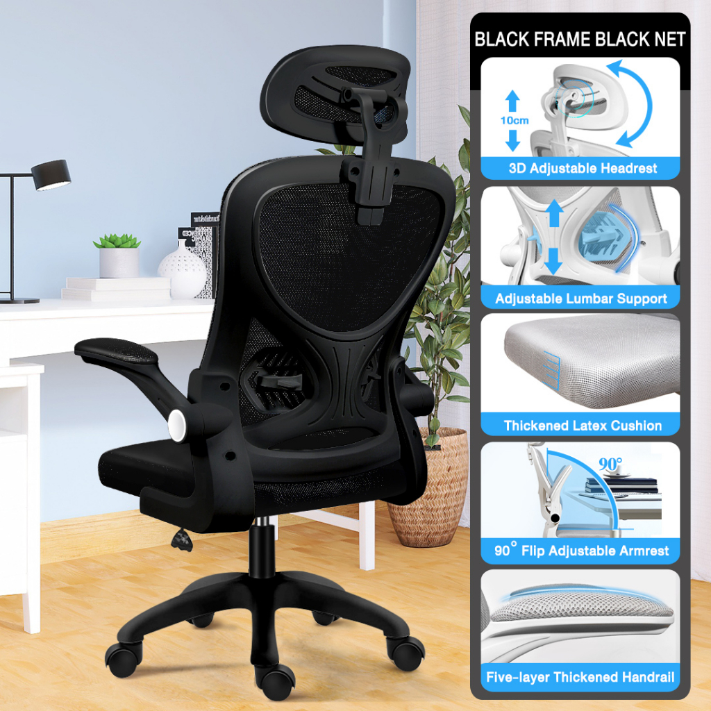 Gaming Chair with Adjustable Armrest Ergonomics Chair Mesh Office Chair