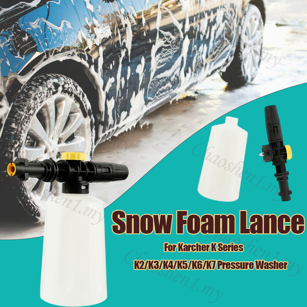 Snow Foam Gun Tank Adjustable Foam Cannon 1 Liter Bottle Snow Foam