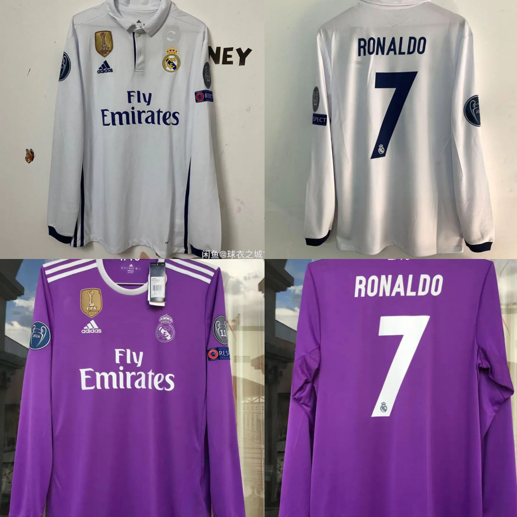 Real madrid CR7 2016-17 Purple Jersey | Retro Collection - S - Sublimation